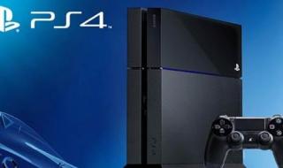 ps4上的gta5多少钱